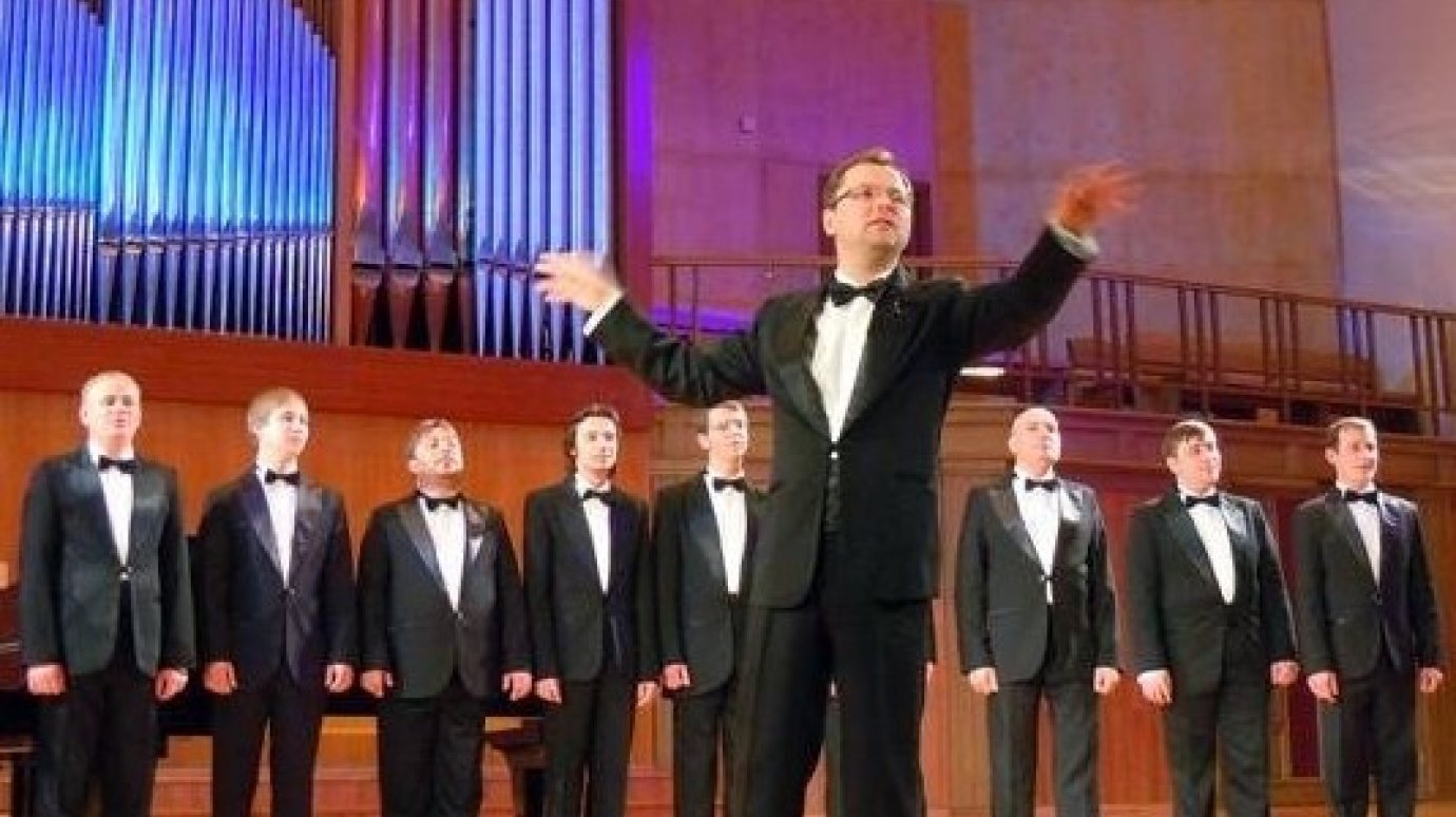 В Пензенской филармонии выступит мужской хор из Вологды