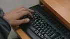 В Иссинском районе оштрафовали любителя порнографии