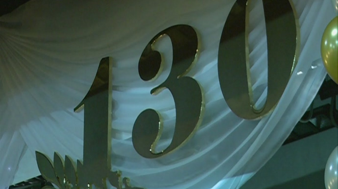 Пензенская гимназия № 4 отметила 130-летний юбилей