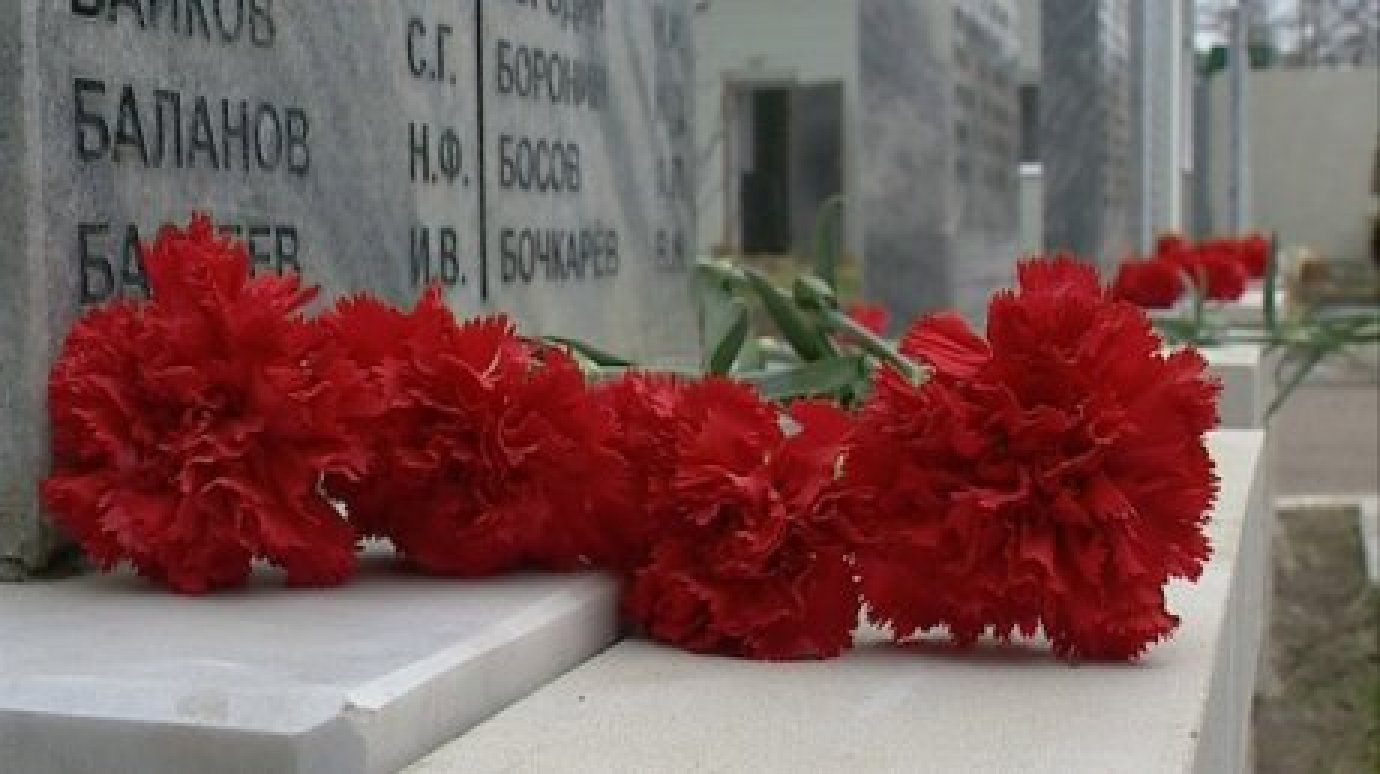 В Пензе открыт мемориал героям Отечественной войны