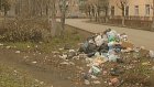 Пензенцы предпочитают выбрасывать мусор возле чужих домов