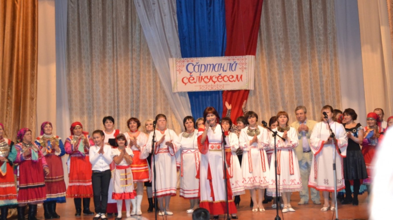 В Неверкине прошел фестиваль чувашской культуры
