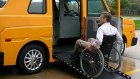 В Пензе возобновляет работу социальное такси для инвалидов