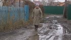 Дорога на 4-м Черниговском проезде не ремонтировалась ни разу