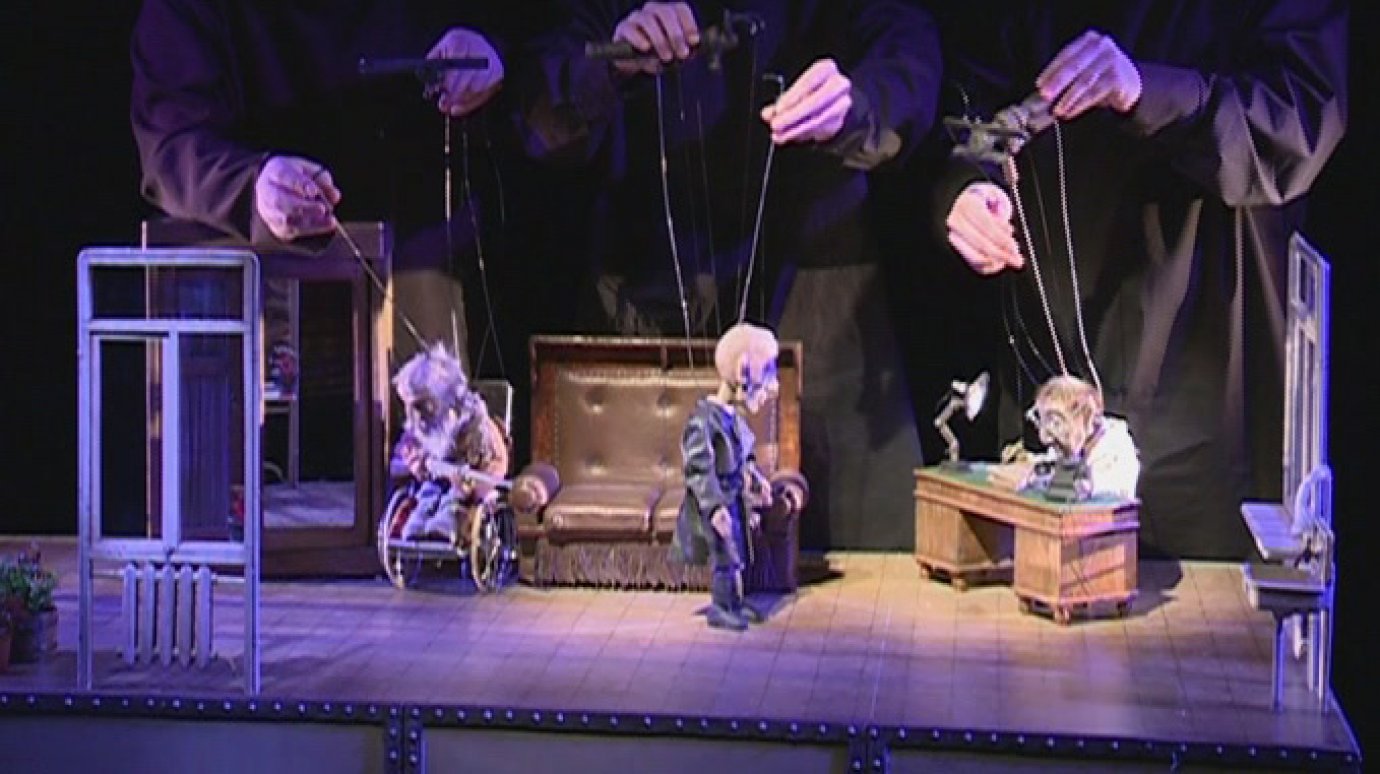 Пензенский кукольный театр покажет спектакль по пьесе Мрожека