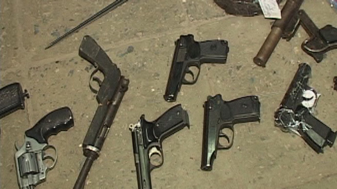 Пензенцам предлагают сдать оружие в полицию за вознаграждение