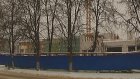 На реконструкцию бывшего ДК имени Кирова направлено более 600 млн