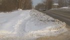 Спецтехника завалила снегом тротуары на улице Ладожской