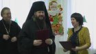 В Кузнецке чиновники и церковь будут помогать горожанам совместно