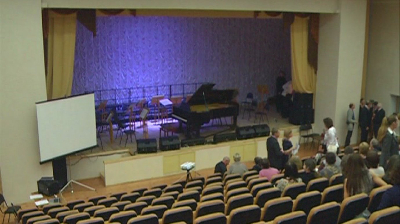 Пензенский музыкальный колледж отмечает 130-летний юбилей