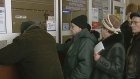 Почтовые отделения города заполнены желающими оплатить ЖКУ