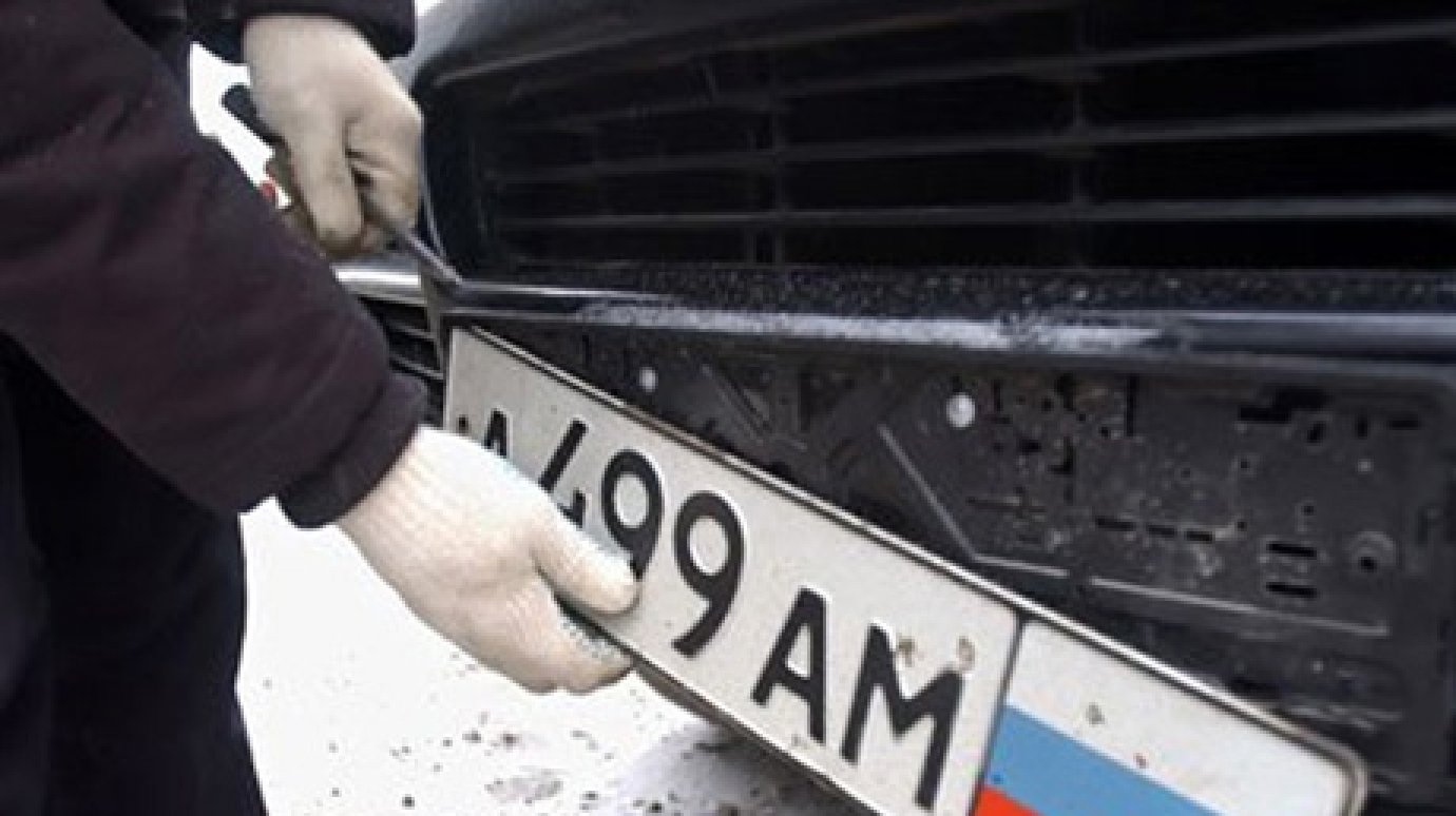 В Арбекове массово крадут номерные знаки с автомобилей