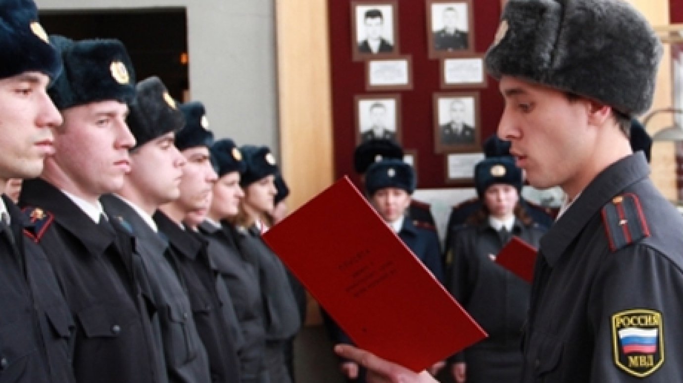 33 полицейских завершили обучение в центре профподготовки