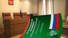 За убийство уроженцу Узбекистана грозит до 15 лет тюрьмы