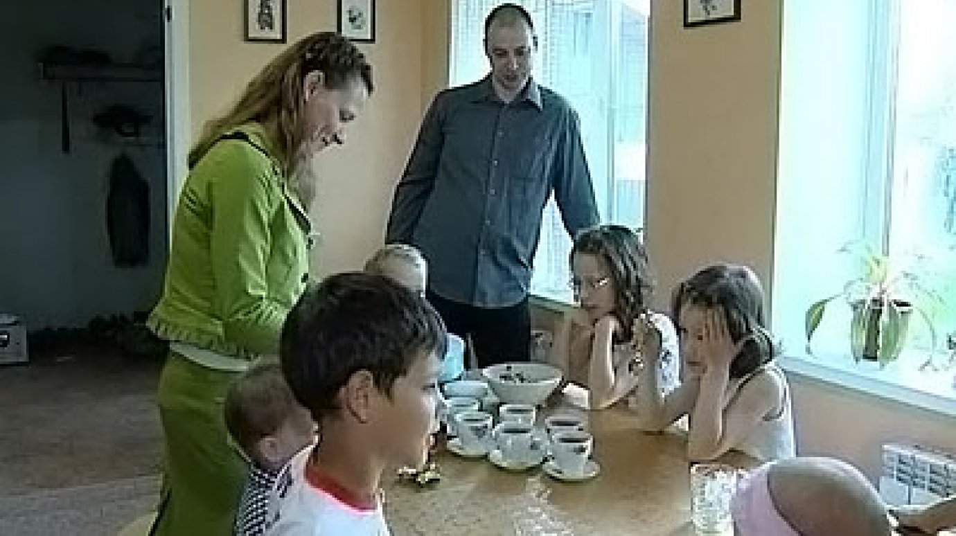 В Кузнецком районе четыре многодетные семьи получат по 500 тысяч