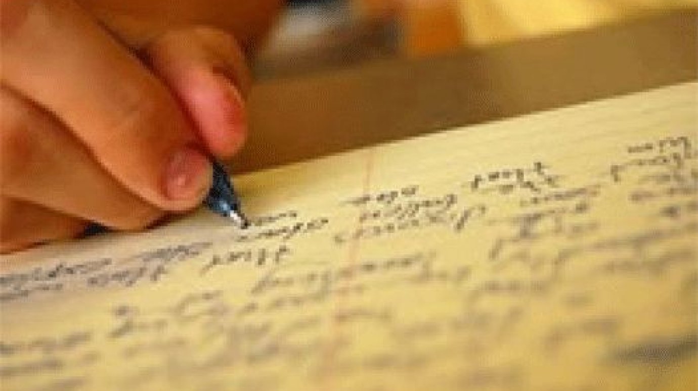 Кузнецкие школьницы пишут сочинения о семейных преданиях