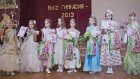 В конкурсе «Мисс Начальная Школа» победили сразу восемь участниц