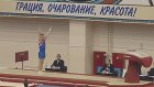 Гимнаст Денис Аблязин сделал золотой хет-трик на чемпионате России