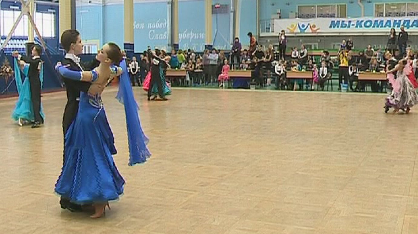 Первенство и кубок области по танцам собрали около 700 участников