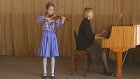 Юные скрипачи из районов покорили жюри конкурса «Играем виртуозно»