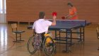 В области создадут необходимые условия для спортсменов-инвалидов
