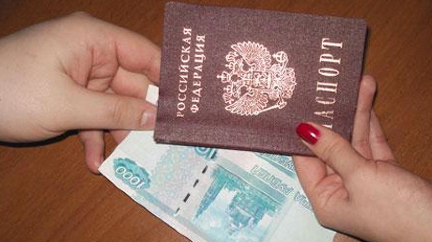 Женщина пыталась взять кредит по паспорту покойной бабушки