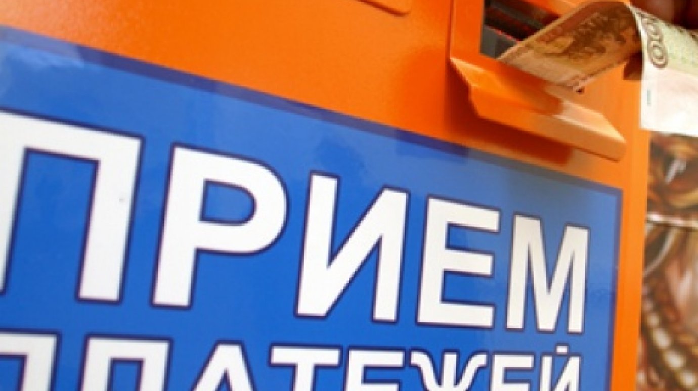 Житель Пензы перечислил водителю-мошеннику 20 600 рублей