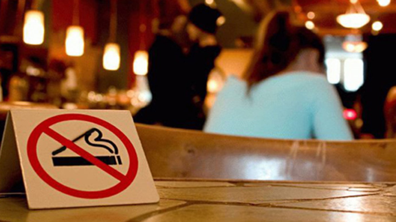 Пензенские активисты проведут акцию в защиту закона о запрете курения