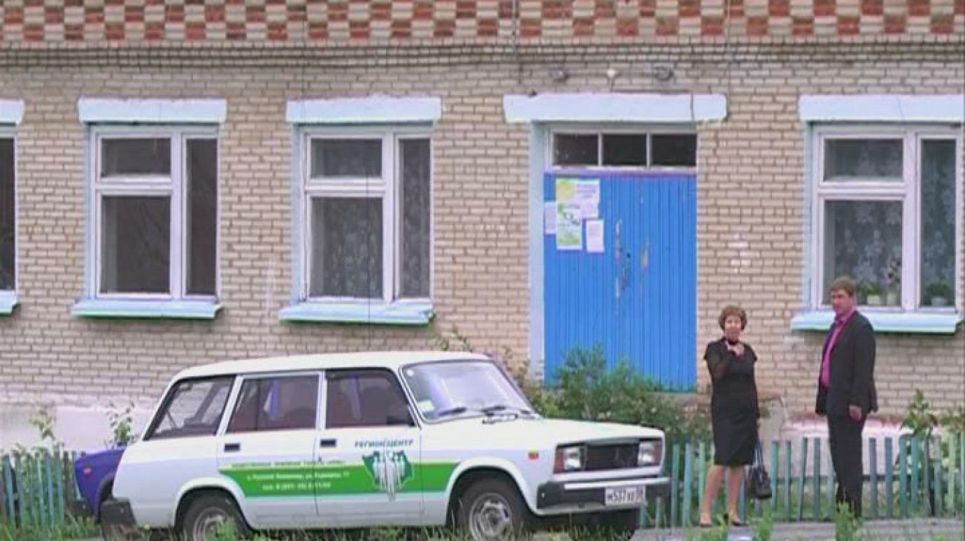 «Почта России» намерена закрыть 46 сельских отделений связи