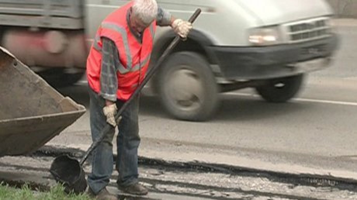 На ямочный ремонт зареченских дорог требуется три миллиона рублей