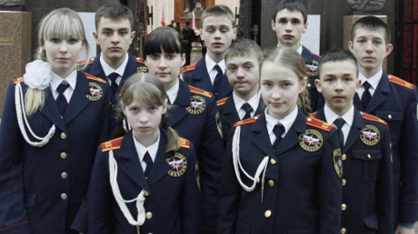 Зареченские кадеты приняли участие во всероссийском сборе