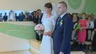 В загсах Пензенской области изменился порядок регистрации браков