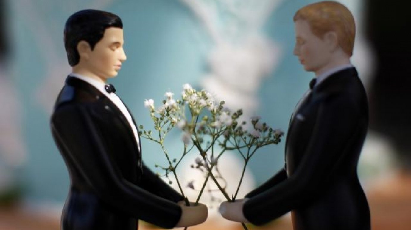 В Новой Зеландии разрешили однополые браки