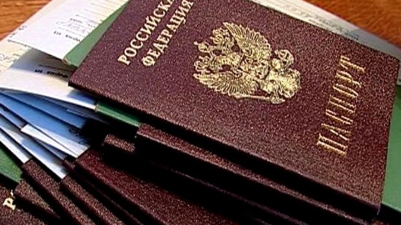 На свалке под Екатеринбургом нашли паспорта пензенских призывников
