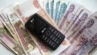 Пензячка перечислила мошенникам почти 300 тысяч рублей