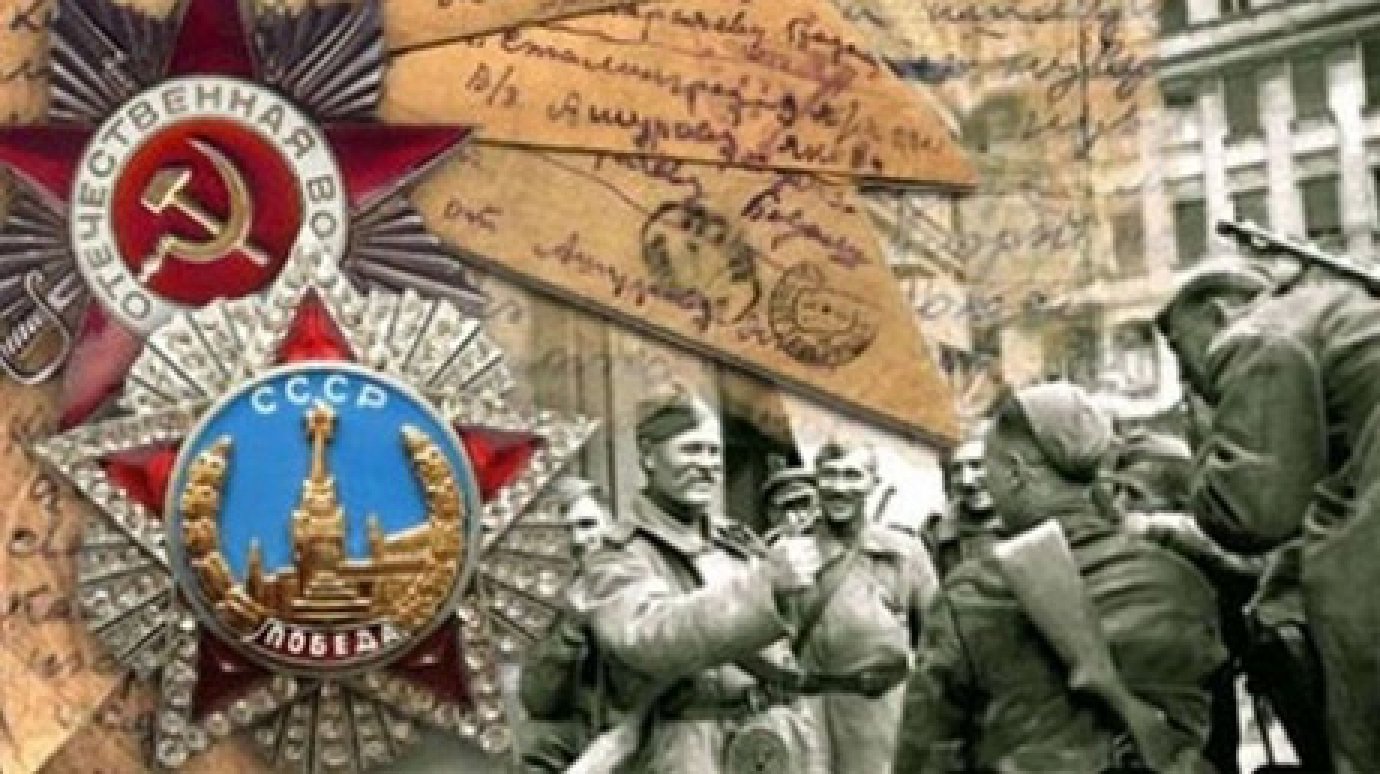 38 тысяч ветеранов области получат поздравления с Днем Победы