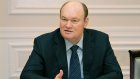 Губернатор Василий Бочкарев  в 2012 году заработал свыше  4,6 млн рублей