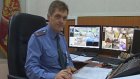 Пензенцам предлагают подавать заявления в полицию через Интернет