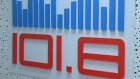 «Радио 101.8» проведет день рождения на набережной Суры