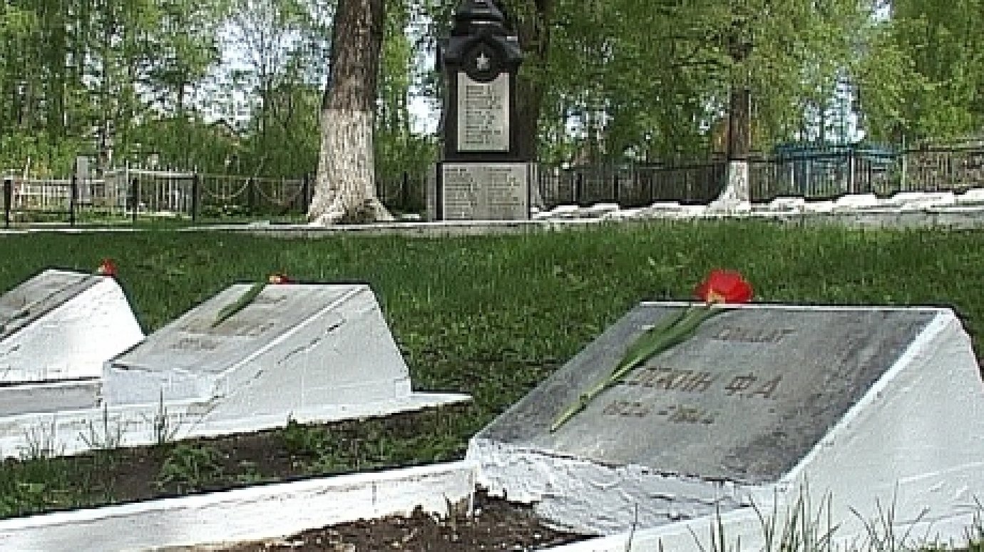 В Пензе юные вандалы осквернили солдатские могилы