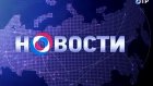 В России начало вещать Общественное телевидение