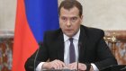 Медведев подписал постановление о переносе выходных дней в 2014 году