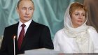 Песков рассказал о разводе Путина