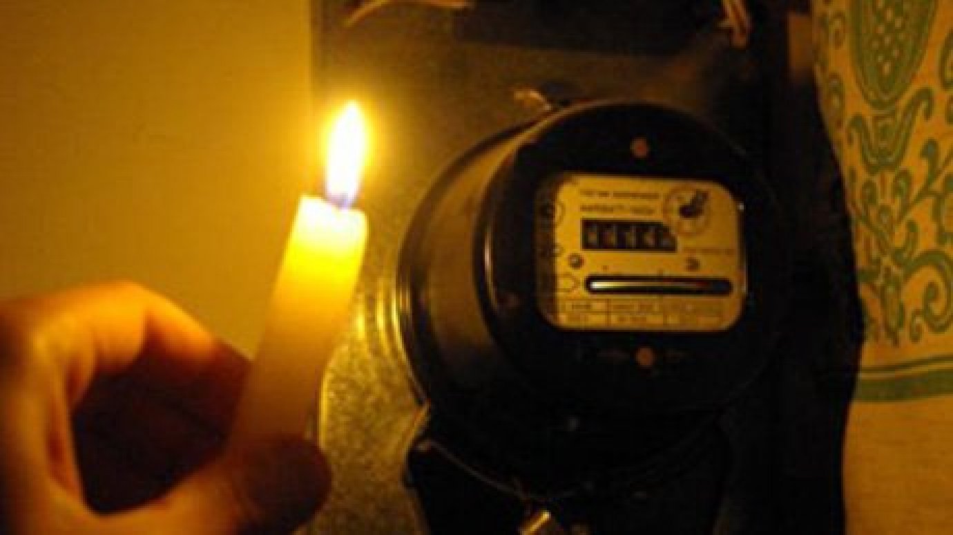10 июня в центре Пензы отключат электроснабжение