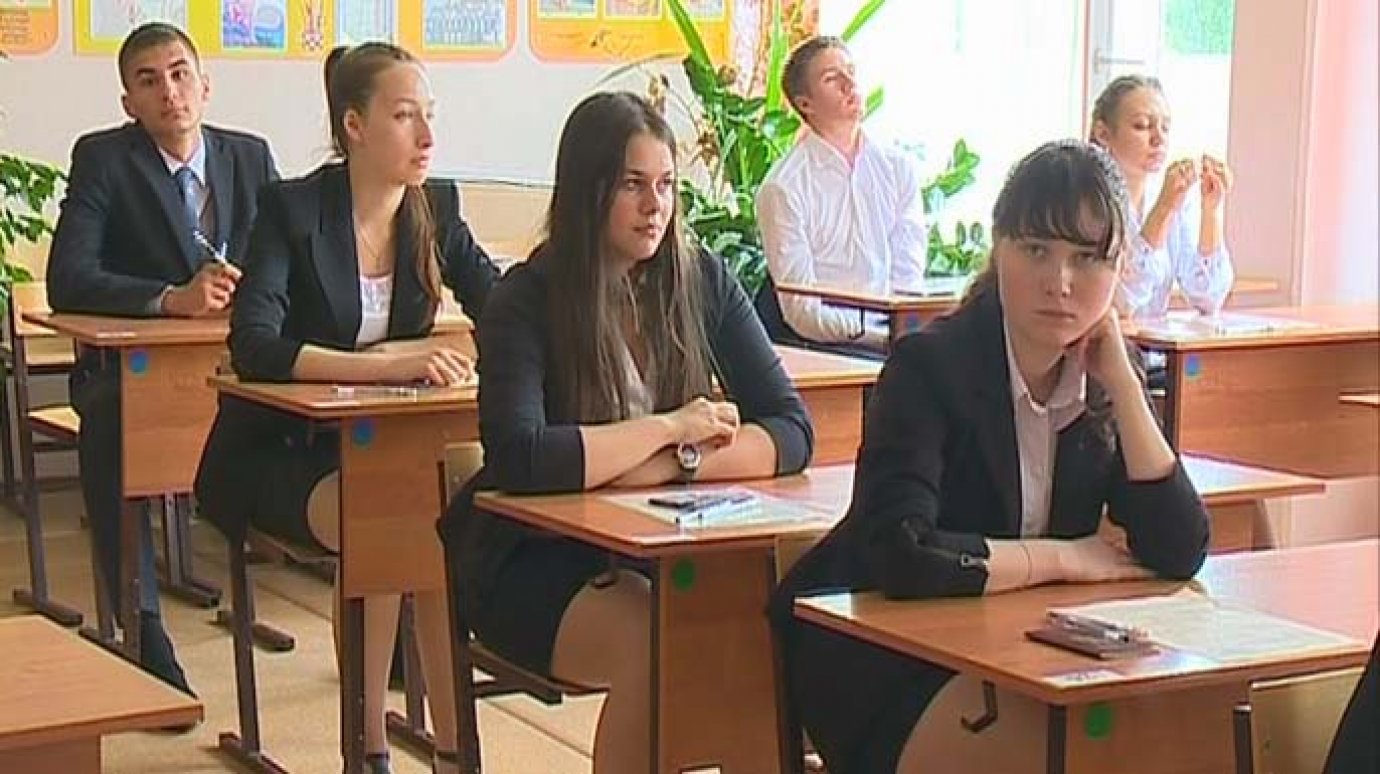 Средний балл за ЕГЭ по русскому языку в области составил 63,6