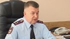 Пензенские полицейские готовы к процедуре проноса огня универсиады