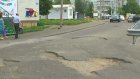Ямы на улице Лядова поражают даже опытных автомобилистов