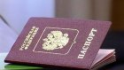 За возврат паспорта пензячка перечислила деньги лжесотруднику ГИБДД