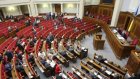 Депутат Верховной Рады отправил коллегу в нокдаун