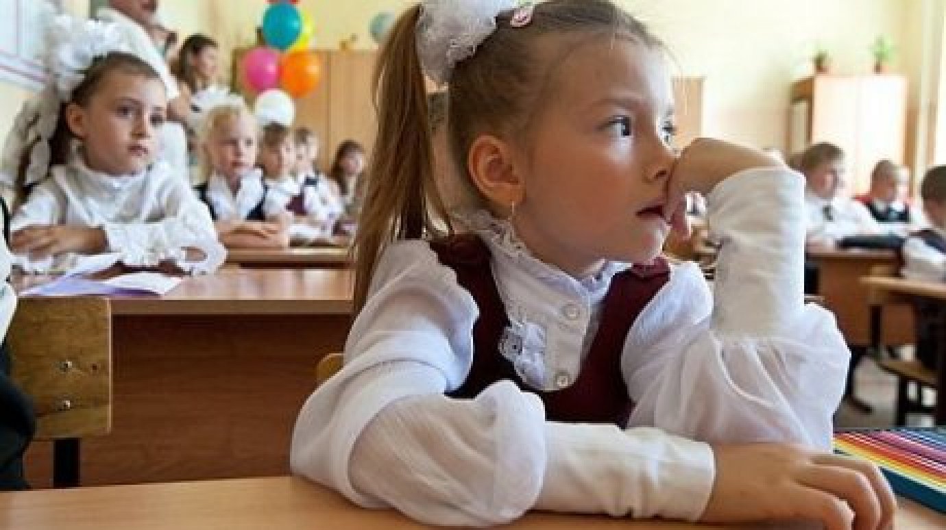 Василий Бочкарев: Усилия учителей надо направить на начальную школу